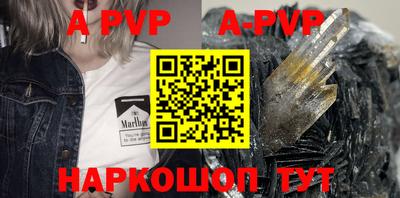 гидропоника Славгород