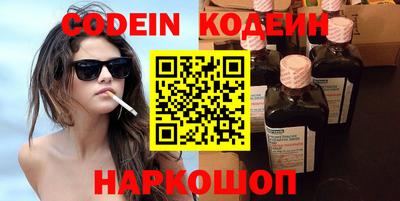 гидропоника Славгород