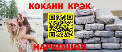 гидропоника Славгород
