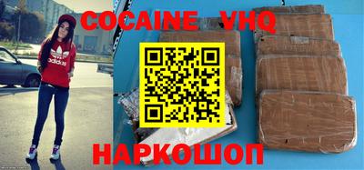 гидропоника Славгород