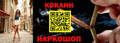 марихуана Славянск-на-Кубани