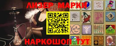 гидропоника Славгород