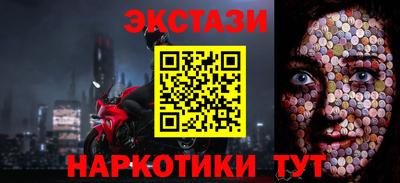 гидропоника Славгород