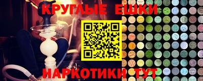 гидропоника Славгород