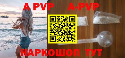 гидропоника Славгород