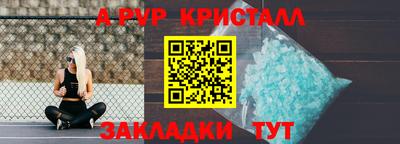 гидропоника Славгород
