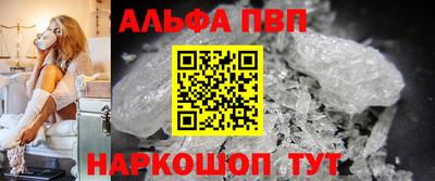 гидропоника Славгород