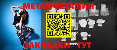 гидропоника Славгород