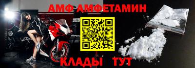 крисы Сланцы