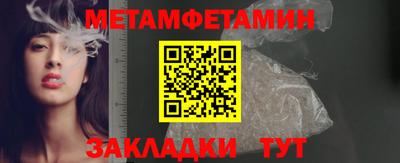 гидропоника Славгород