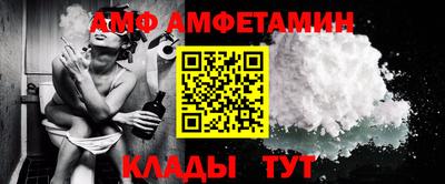 крисы Сланцы