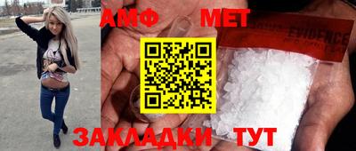 крисы Сланцы