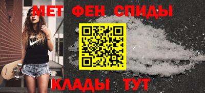 марихуана Славянск-на-Кубани