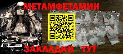 гидропоника Славгород