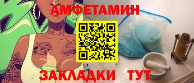 гидропоника Славгород